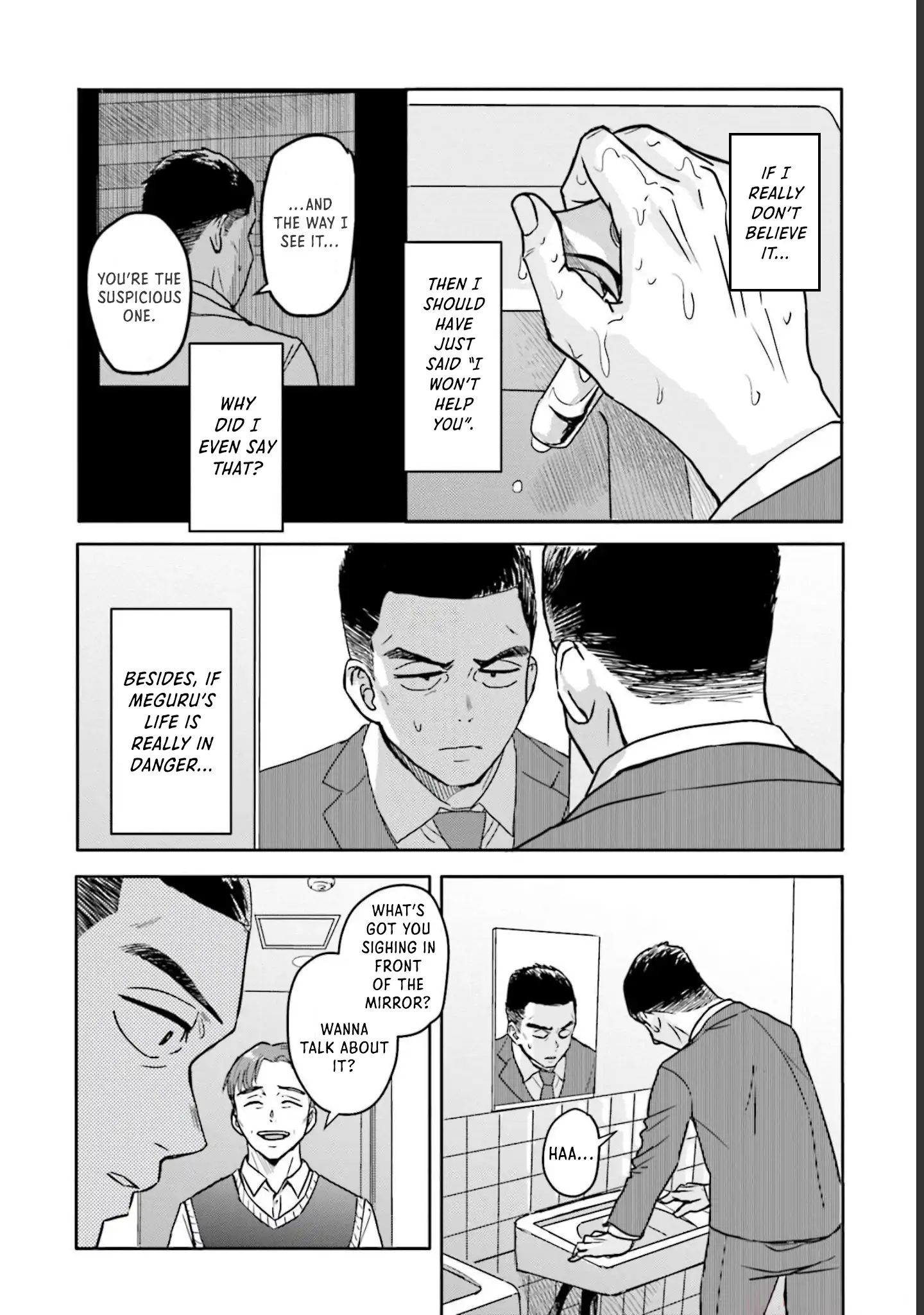 Meguru Mirai Chapter 11 - Page 3 - Meguru Mirai manga Chapter 11 manga